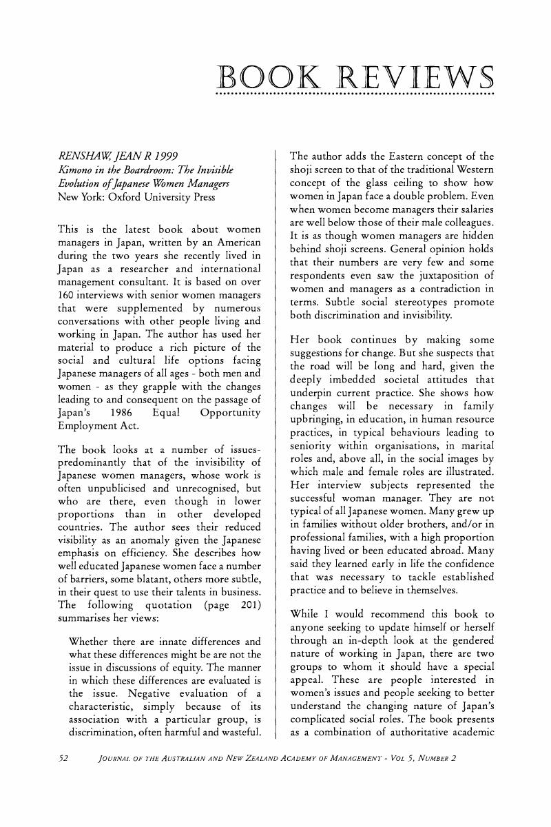 Image of the first page of this content. For PDF version, please use the ‘Save PDF’ preceeding this image.'