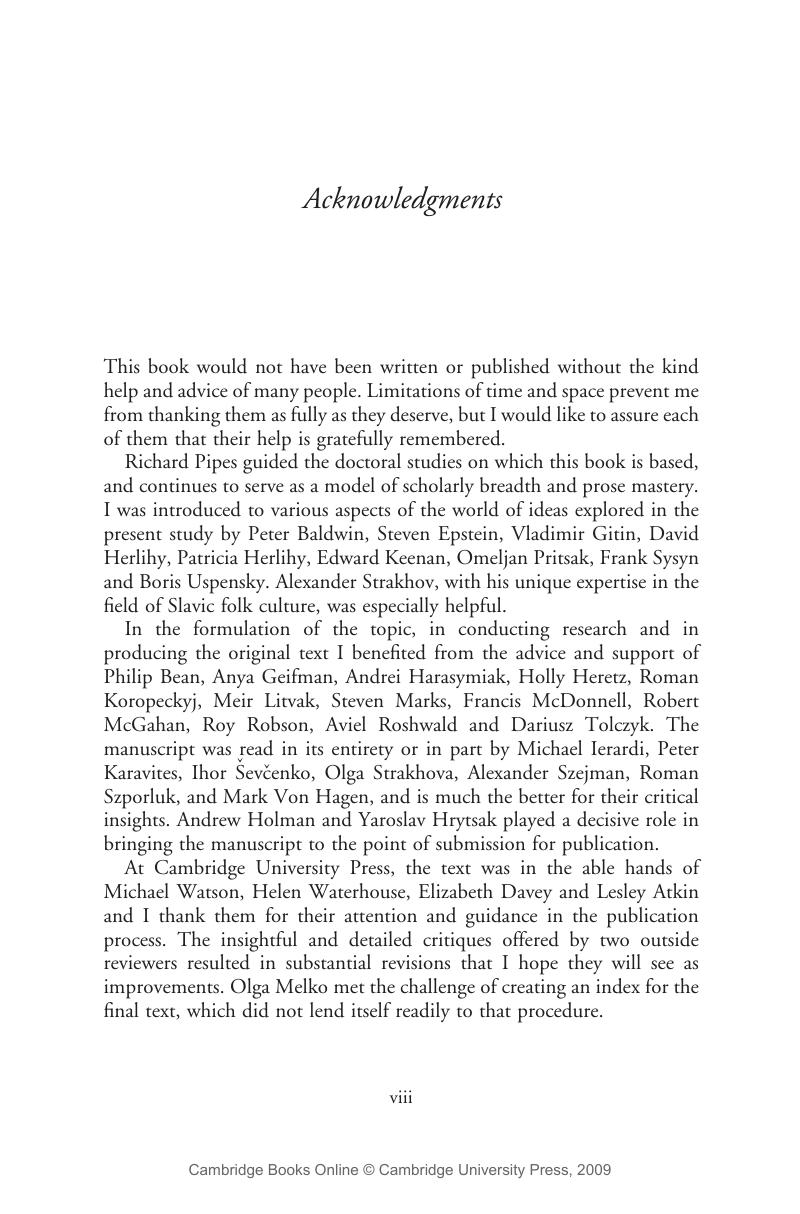 Image of the first page of this content. For PDF version, please use the ‘Save PDF’ preceeding this image.'