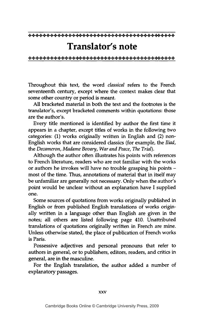 Image of the first page of this content. For PDF version, please use the ‘Save PDF’ preceeding this image.'