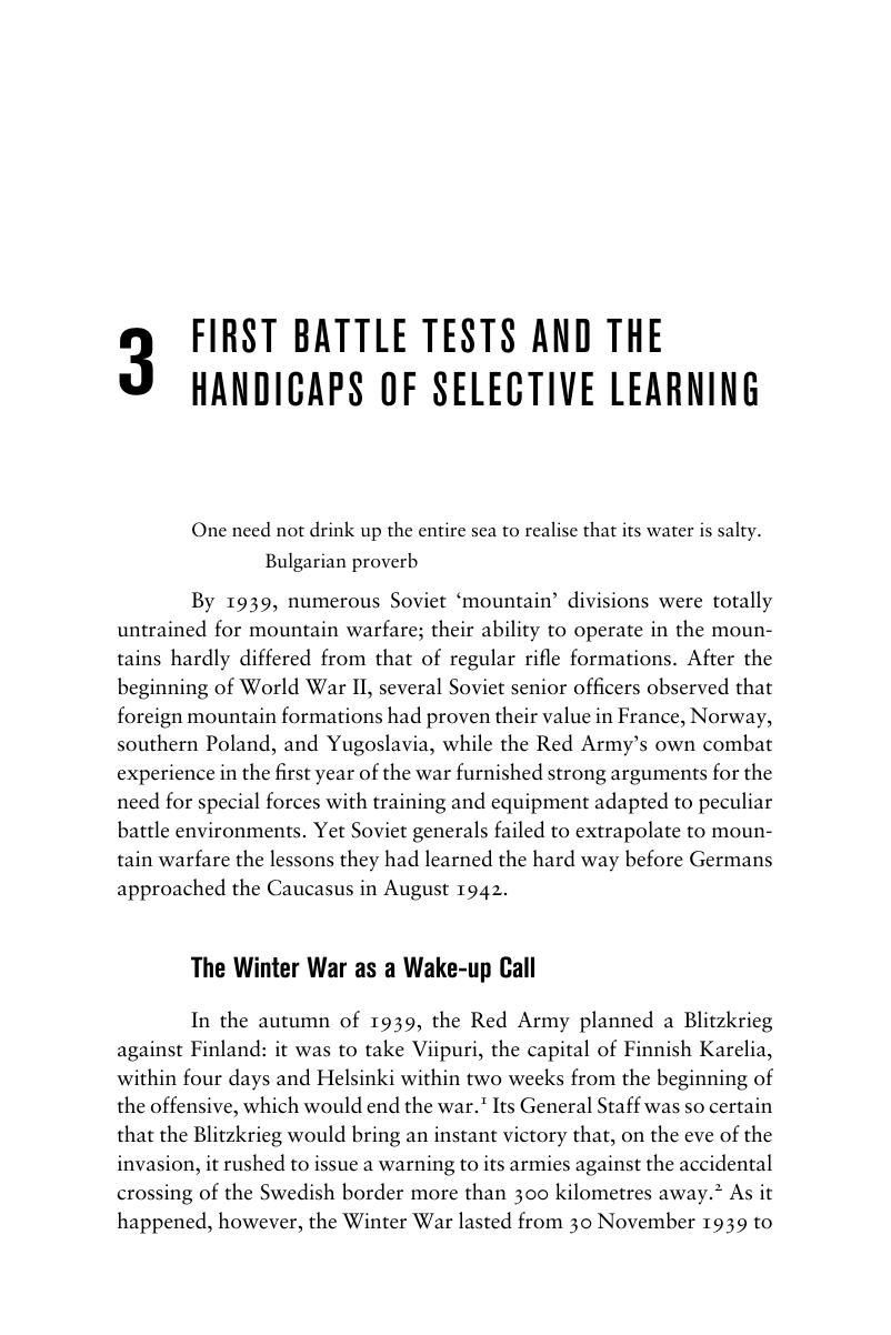 Image of the first page of this content. For PDF version, please use the ‘Save PDF’ preceeding this image.'