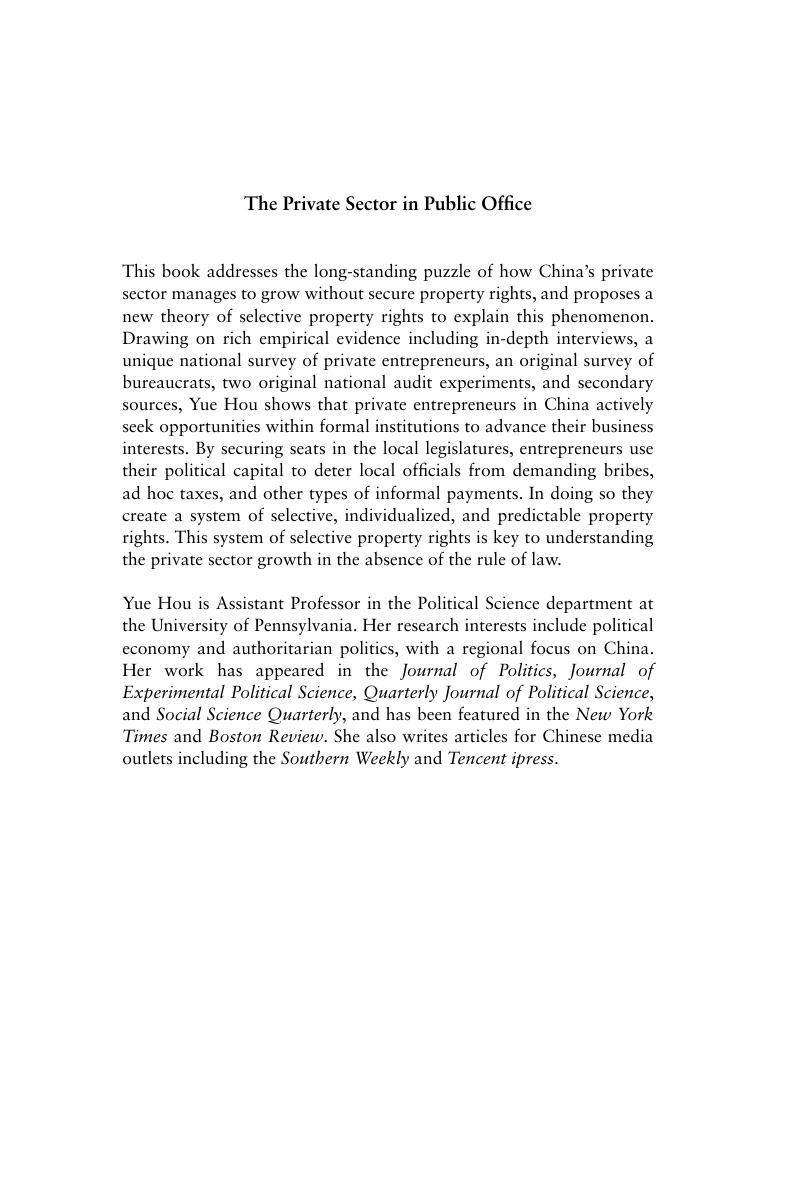 Image of the first page of this content. For PDF version, please use the ‘Save PDF’ preceeding this image.'