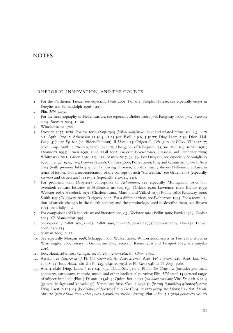 Image of the first page of this content. For PDF version, please use the ‘Save PDF’ preceeding this image.'