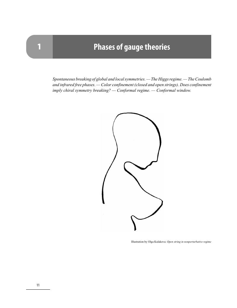 Image of the first page of this content. For PDF version, please use the ‘Save PDF’ preceeding this image.'