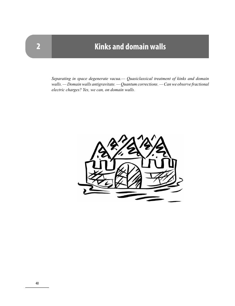 Image of the first page of this content. For PDF version, please use the ‘Save PDF’ preceeding this image.'