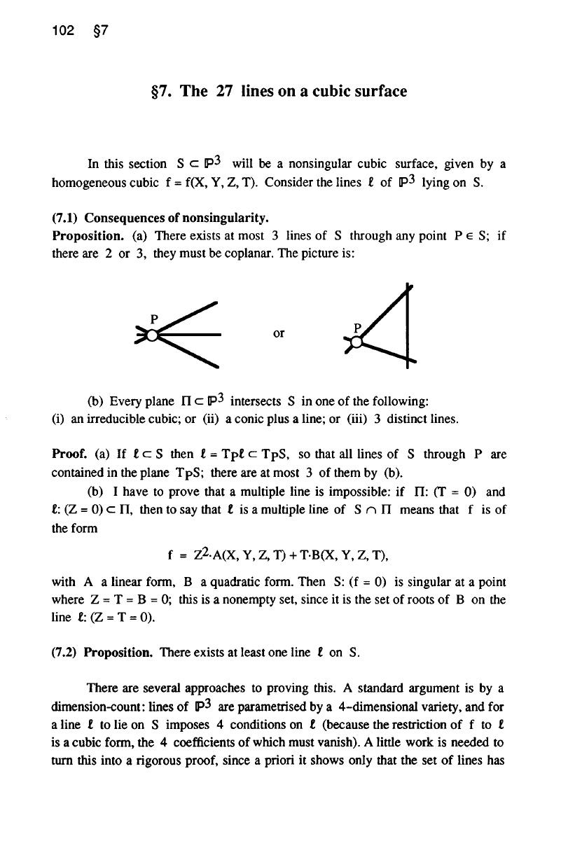 Image of the first page of this content. For PDF version, please use the ‘Save PDF’ preceeding this image.'