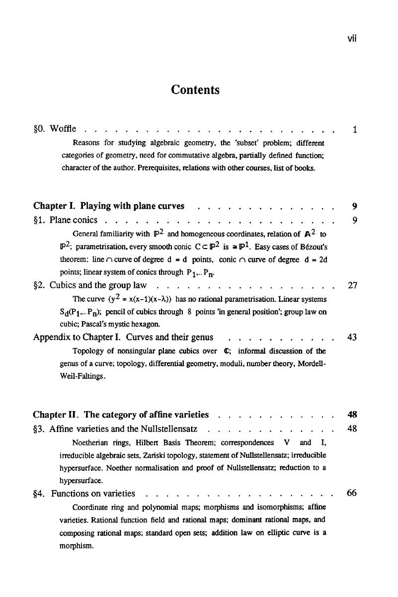 Image of the first page of this content. For PDF version, please use the ‘Save PDF’ preceeding this image.'