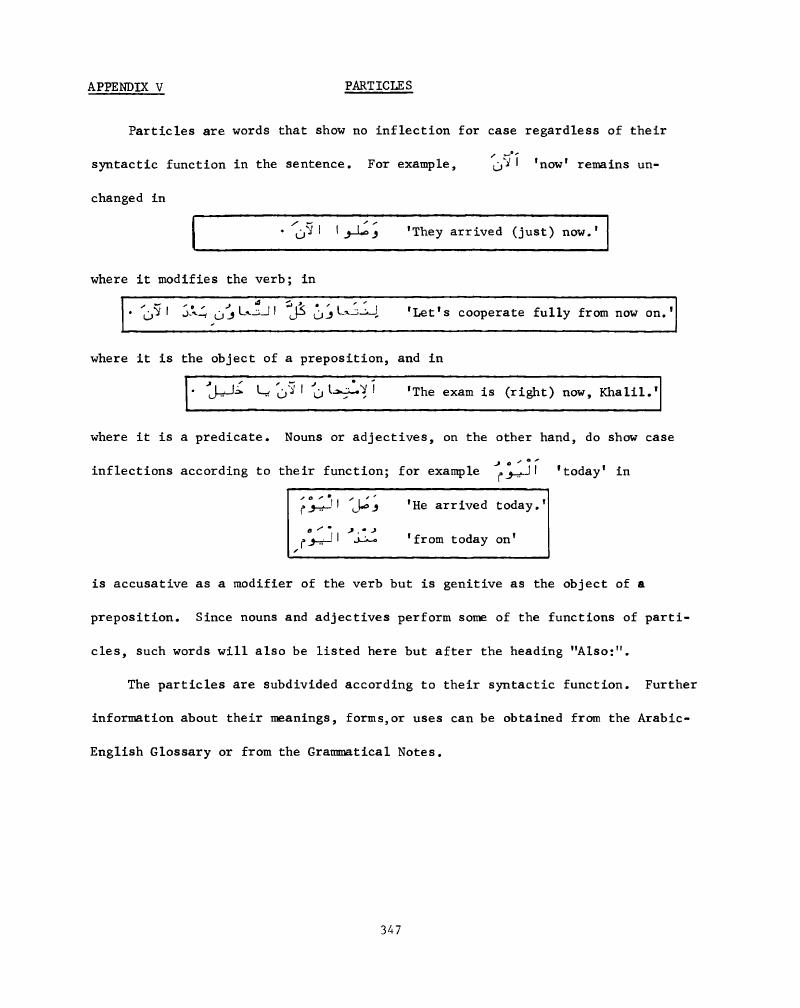 Image of the first page of this content. For PDF version, please use the ‘Save PDF’ preceeding this image.'