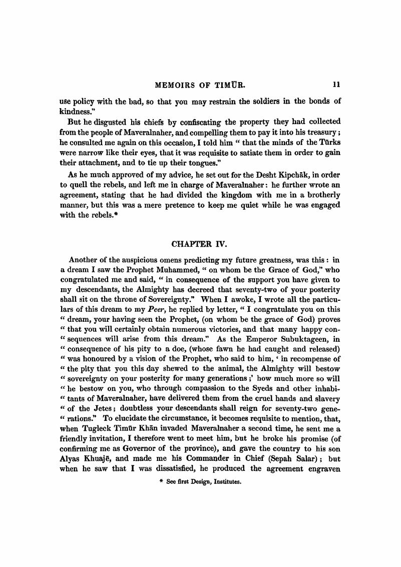 Image of the first page of this content. For PDF version, please use the ‘Save PDF’ preceeding this image.'