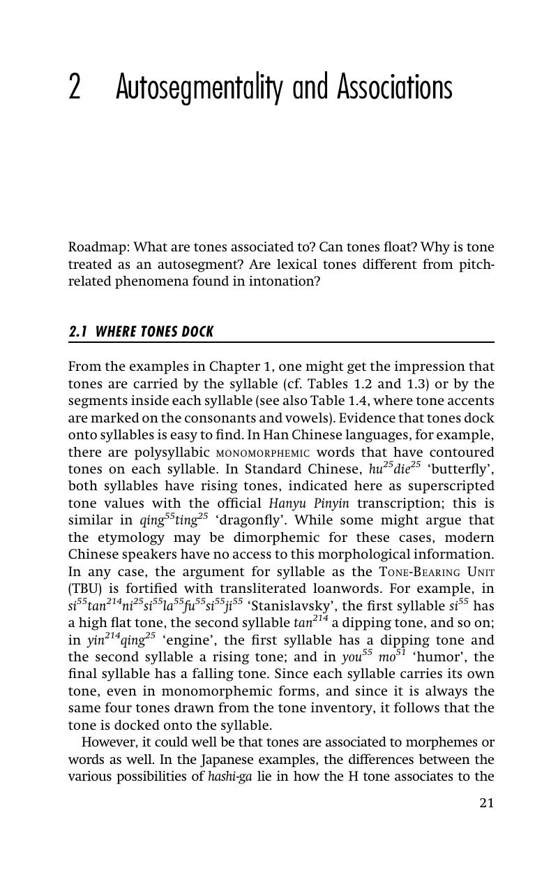 Image of the first page of this content. For PDF version, please use the ‘Save PDF’ preceeding this image.'