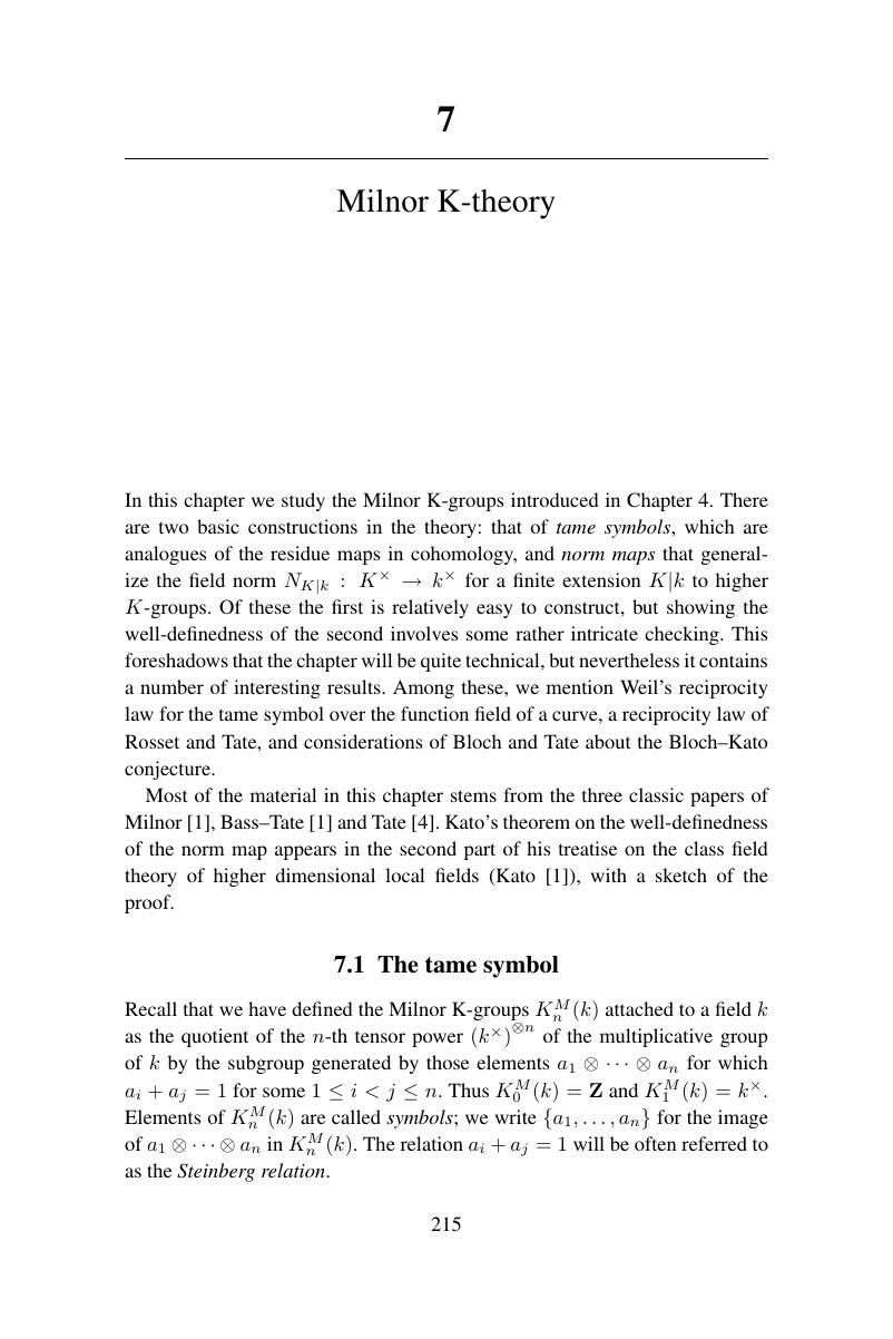 Image of the first page of this content. For PDF version, please use the ‘Save PDF’ preceeding this image.'