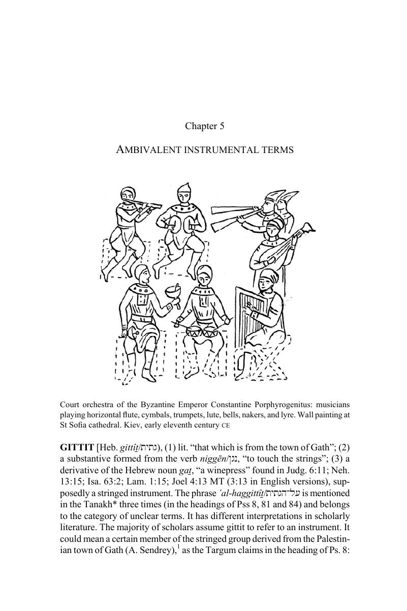 Image of the first page of this content. For PDF version, please use the ‘Save PDF’ preceeding this image.'