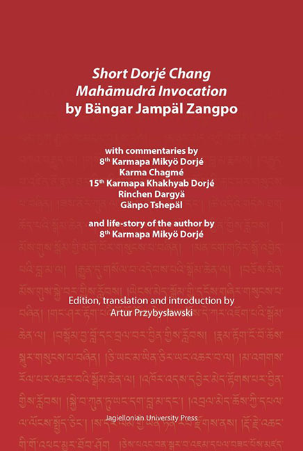 <i>Short Dorjé Chang Mahāmudrā Invocation</i> by Bängar Jampäl Zangpo