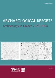 Archaeological Reports