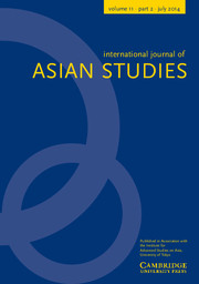 International Journal of Asian Studies Volume 11 - Issue 2 -