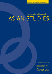 International Journal of Asian Studies Volume 14 - Issue 1 -