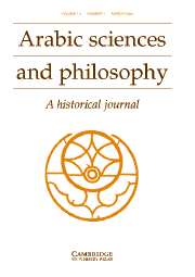 Arabic Sciences and Philosophy Volume 14 - Issue 1 -