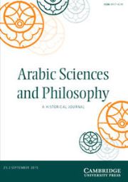 Arabic Sciences and Philosophy Volume 25 - Issue 2 -