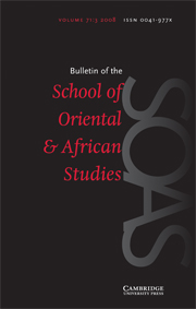 Bulletin of the SOAS Volume 71 - Issue 3 -