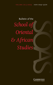 Bulletin of the SOAS Volume 72 - Issue 3 -