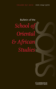 Bulletin of SOAS Volume 73 - Issue 1 -