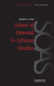 Bulletin of SOAS Volume 73 - Issue 2 -