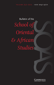 Bulletin of the SOAS Volume 75 - Issue 2 -