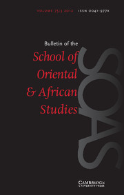 Bulletin of the SOAS Volume 75 - Issue 3 -