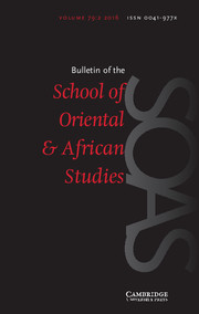 Bulletin of SOAS Volume 79 - Issue 2 -