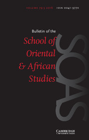 Bulletin of SOAS Volume 79 - Issue 3 -