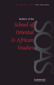 Bulletin of the SOAS Volume 81 - Issue 2 -