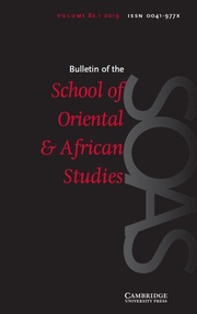 Bulletin of the SOAS Volume 82 - Issue 1 -