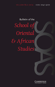 Bulletin of the SOAS Volume 82 - Issue 2 -