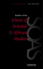 Bulletin of the SOAS Volume 84 - Issue 1 -