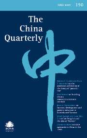 The China Quarterly Volume 190 - Issue  -