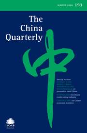 The China Quarterly Volume 193 - Issue  -