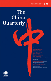 The China Quarterly Volume 196 - Issue  -