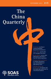 The China Quarterly Volume 219 - Issue  -