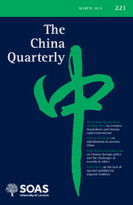 The China Quarterly Volume 221 - Issue  -