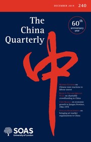 The China Quarterly Volume 240 - Issue  -