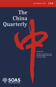 The China Quarterly Volume 244 - Issue  -