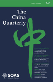 The China Quarterly Volume 245 - Issue  -