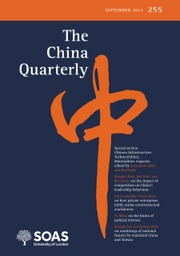 The China Quarterly Volume 255 - Issue  -