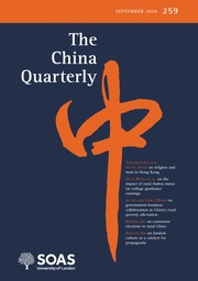 The China Quarterly Volume 259 - Issue  -