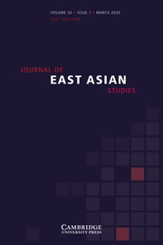 Journal of East Asian Studies Volume 20 - Issue 1 -