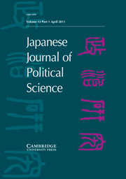 Japanese Journal of Political Science Volume 12 - Issue 1 -