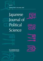 Japanese Journal of Political Science Volume 8 - Issue 3 -