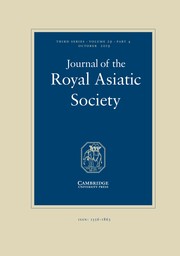 Journal of the Royal Asiatic Society Volume 29 - Issue 4 -