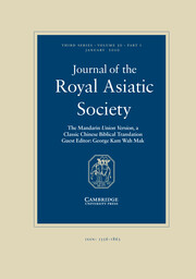 Journal of the Royal Asiatic Society Volume 30 - Issue 1 -