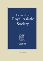 Journal of the Royal Asiatic Society Volume 32 - Issue 3 -