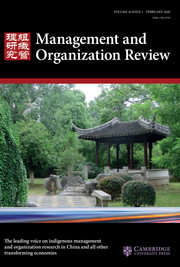 Management and Organization Review Volume 16 - Issue 1 -